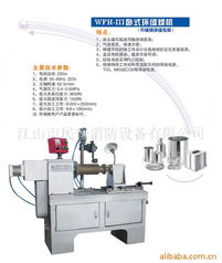 江山市民安消防設(shè)備有限公司 守護(hù)城市安全的堅(jiān)實(shí)后盾